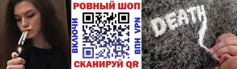 Купить закладку Alpha-PVP  COCAIN  Мефедрон  Марихуана  Экстази  ГАШ  Гурьевск