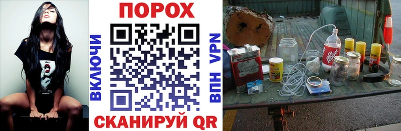 Купить  Гурьевск  Амфетамин Розовый 