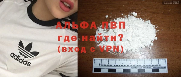 метадон Верея