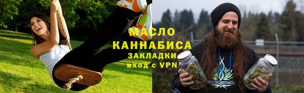 метадон Верея