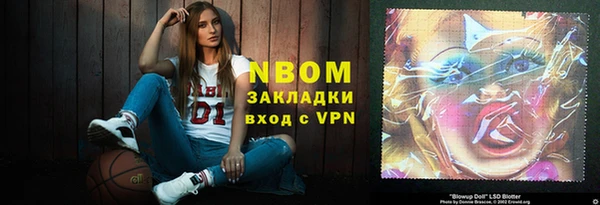 метадон Верея