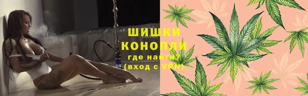 метадон Верея