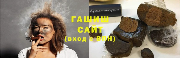 метадон Верея