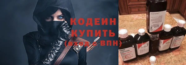сатива Верхнеуральск