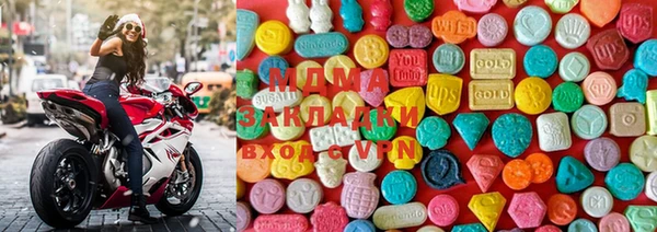 сатива Верхнеуральск