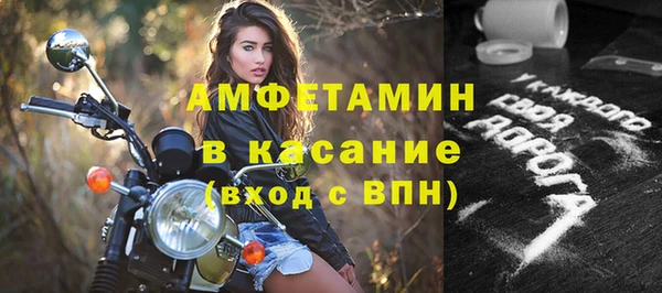 метадон Верея