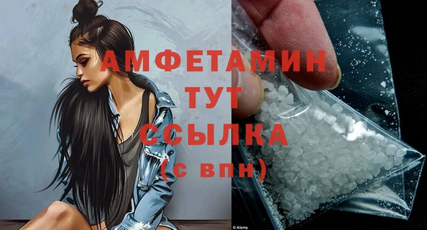 кокаин колумбия Бородино