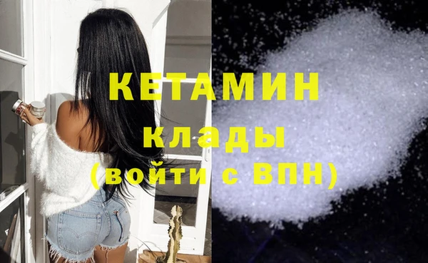 метадон Верея