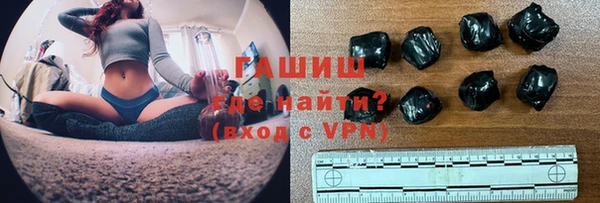 метадон Верея