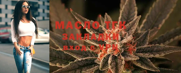 метадон Верея