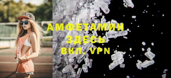 метадон Верея